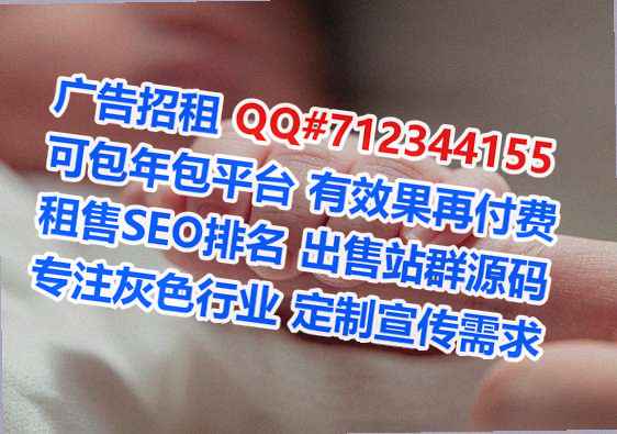 大东捐卵机电安装经营部